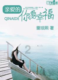 在拉斯维加斯，假如你赢了千万以上，你会收手走人吗？不可能