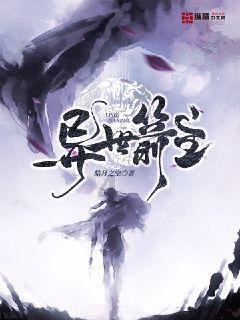逃离世界杯现场