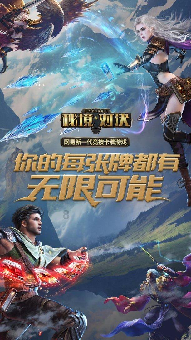 以赛促旅 以体兴业 包头体育产业发展按下加速键