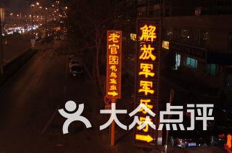 不管有没有钱,这5种鞋子不能留在家里,不是迷信,有的及时扔掉