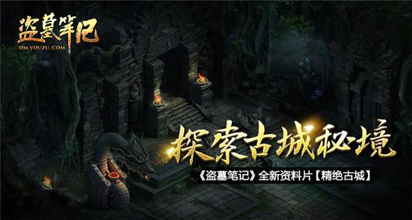 春节前夕,6岁警娃陪父亲巡边:口罩结冰 用稚嫩小手为界碑描红