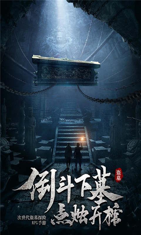 战国无双4-2