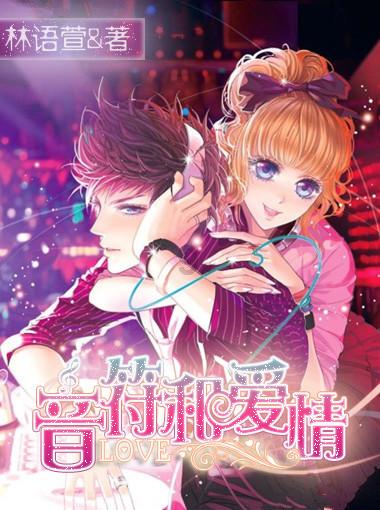 以撒的结合：胎衣