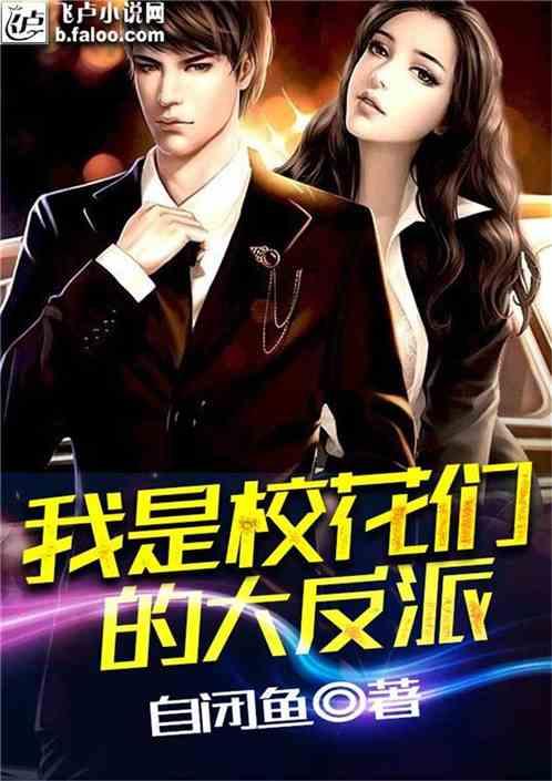 动荡坦克2