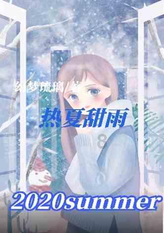 万词王