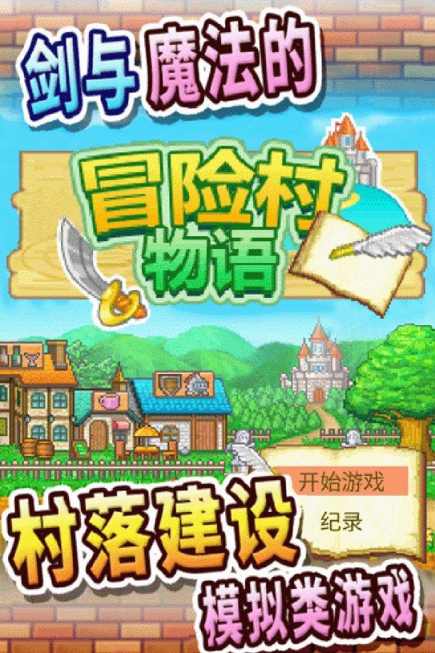 逃出上锁的现代房间7