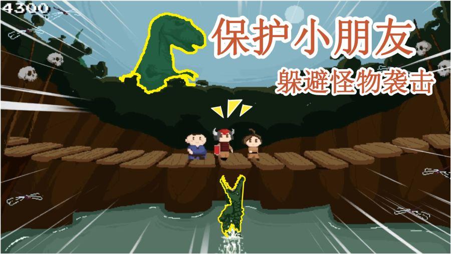 达克替尼知识小百科