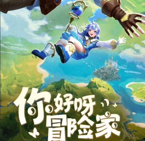 硕大的苹果