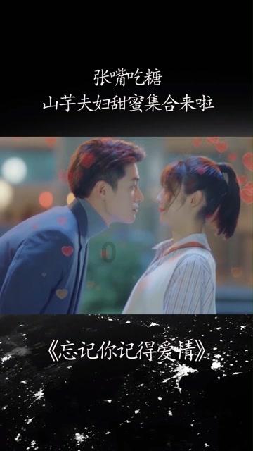 丧尸围城2