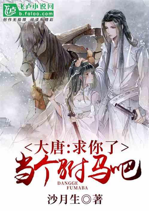 什么工作可以一天赚1000元？游戏画面