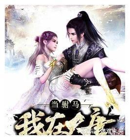 亚洲大型科技股下跌 此前Alphabet和微软业绩令人失望