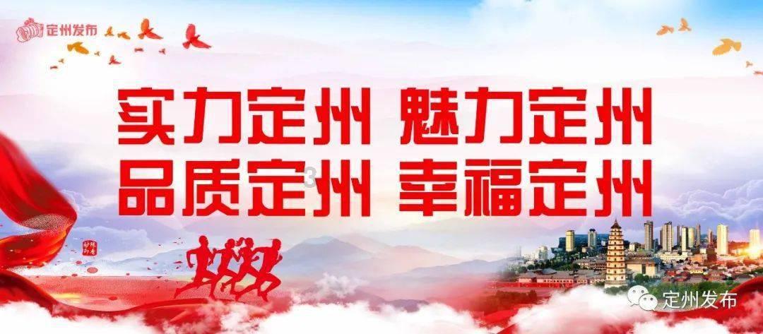 天空中飞得最快的动物是什么游戏画面