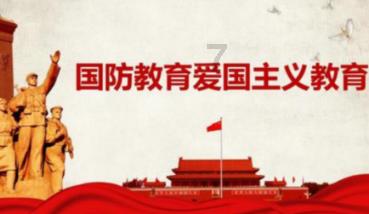 收集星星的高吉