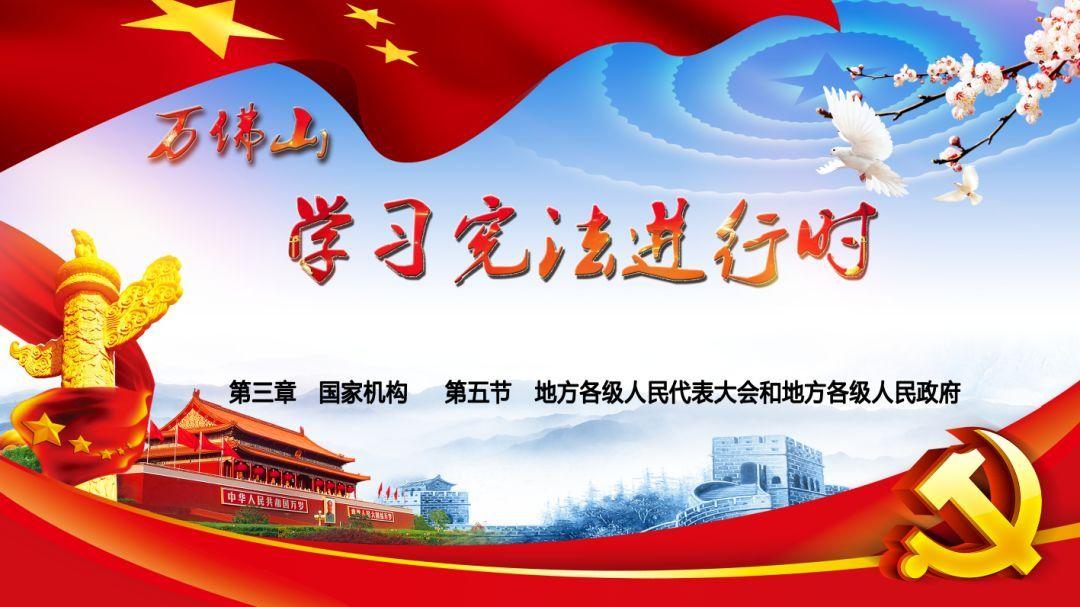 地狱潜者