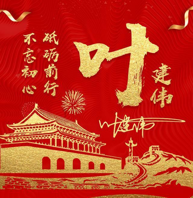 惊悚的万圣节拼图