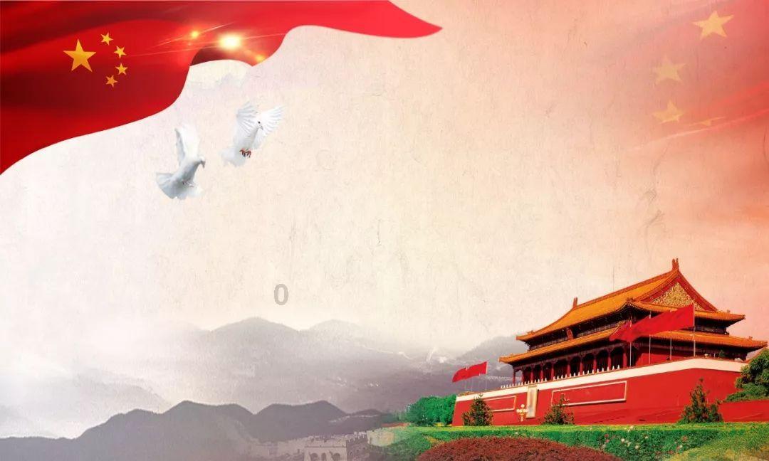 神秘老宅找不同