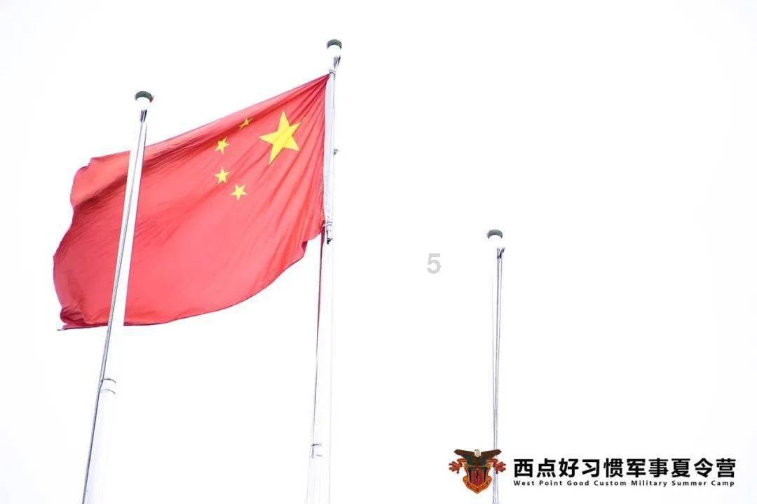 艾米高中校服