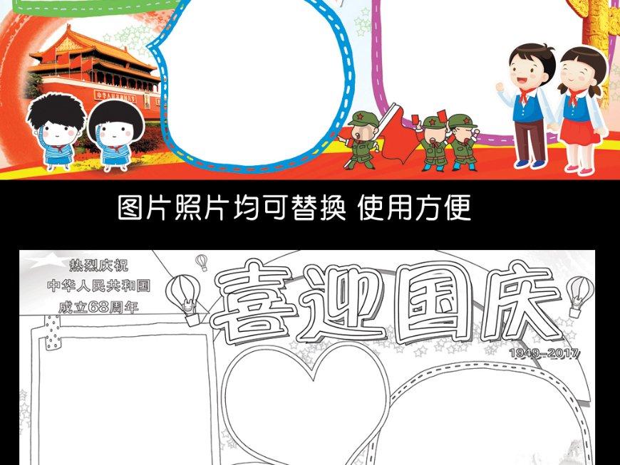 如何评价山楂树之恋？怎么看待剧本的感情线？游戏画面