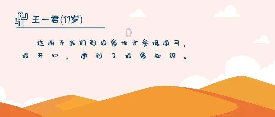 传说之下