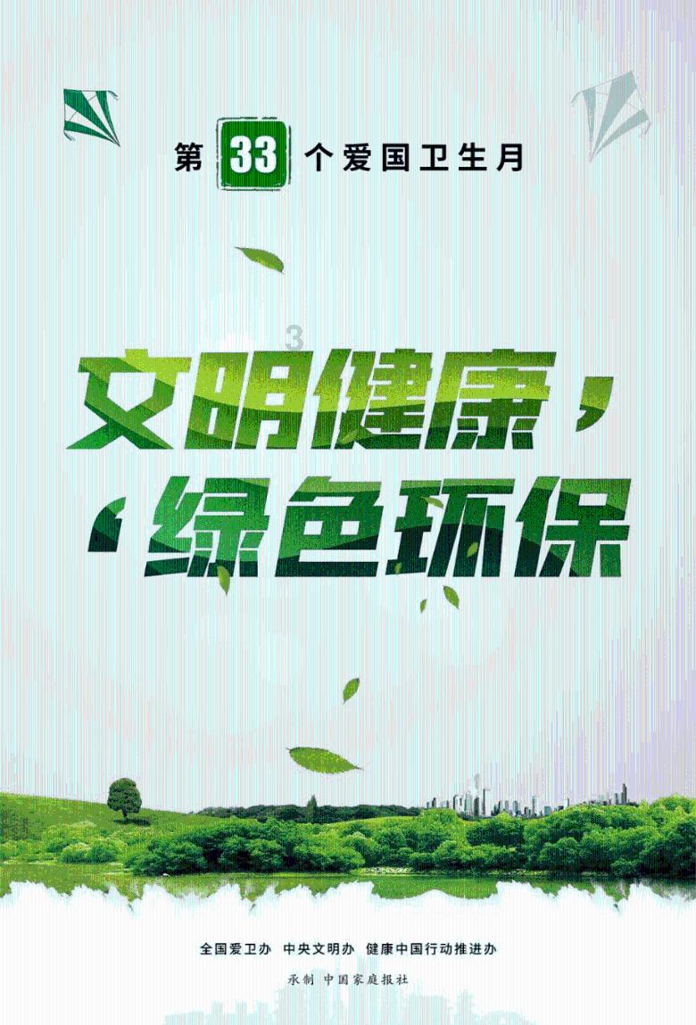 什么工作可以一天赚1000元？游戏画面