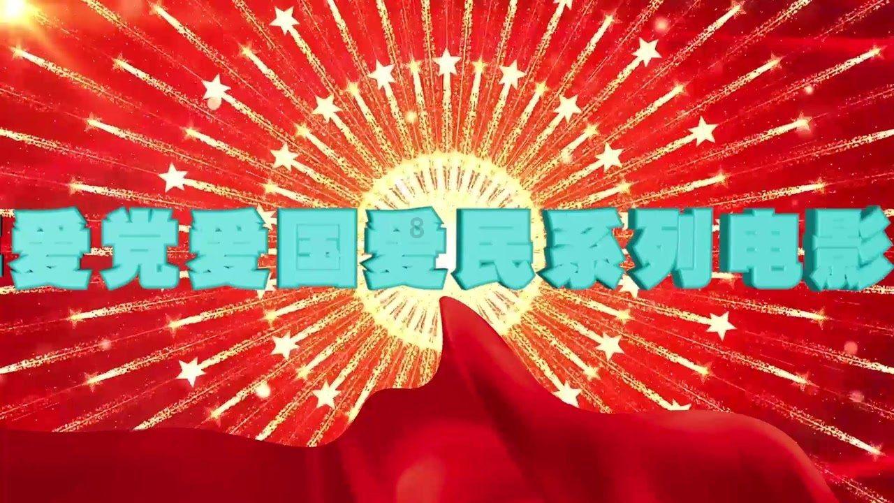 魔法禁书目录