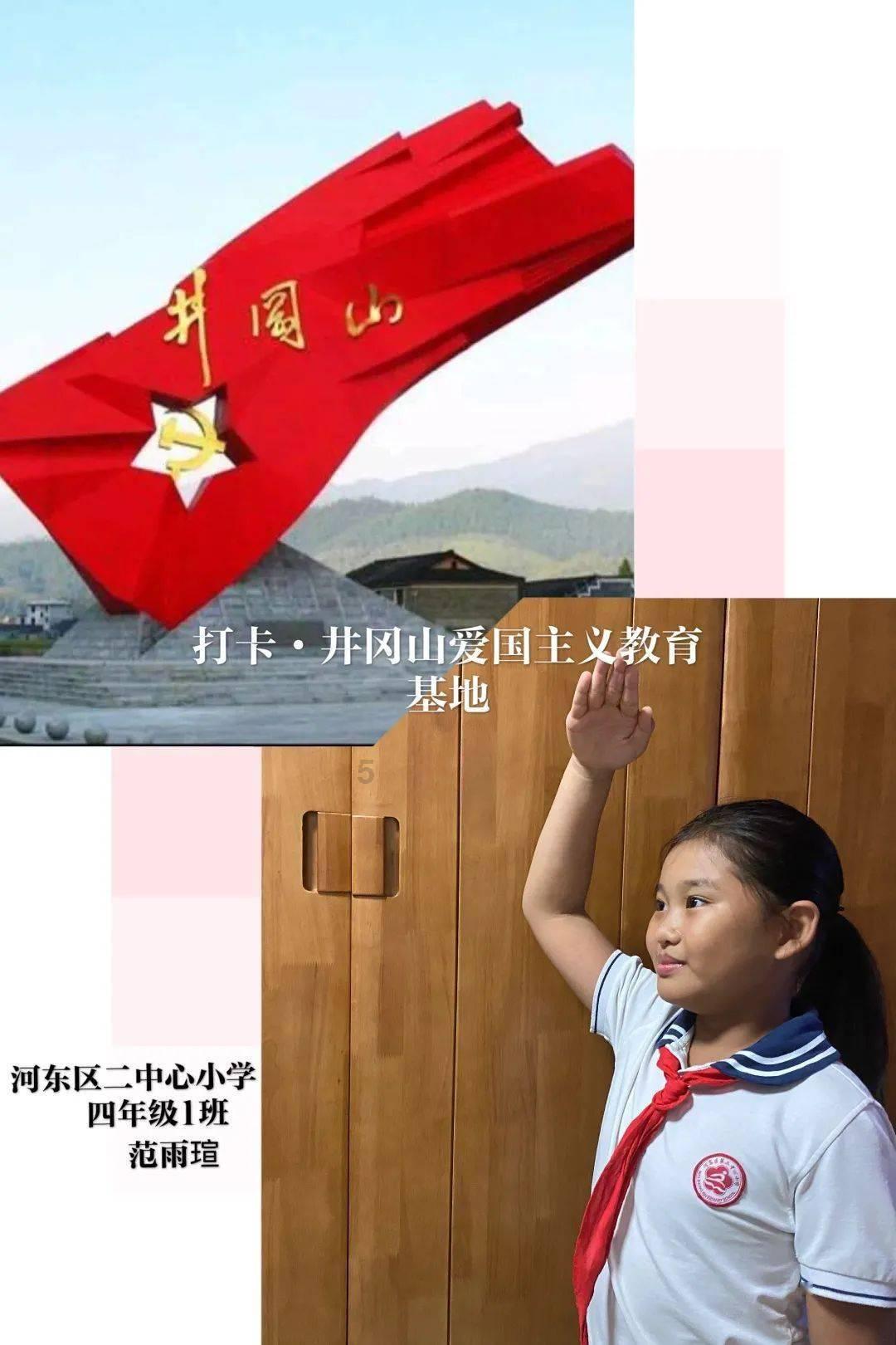 美人鱼的聚会