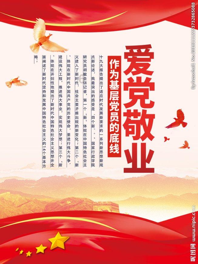 88影视