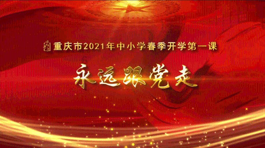 港元拆息全线上升 隔夜拆息重返4%以上