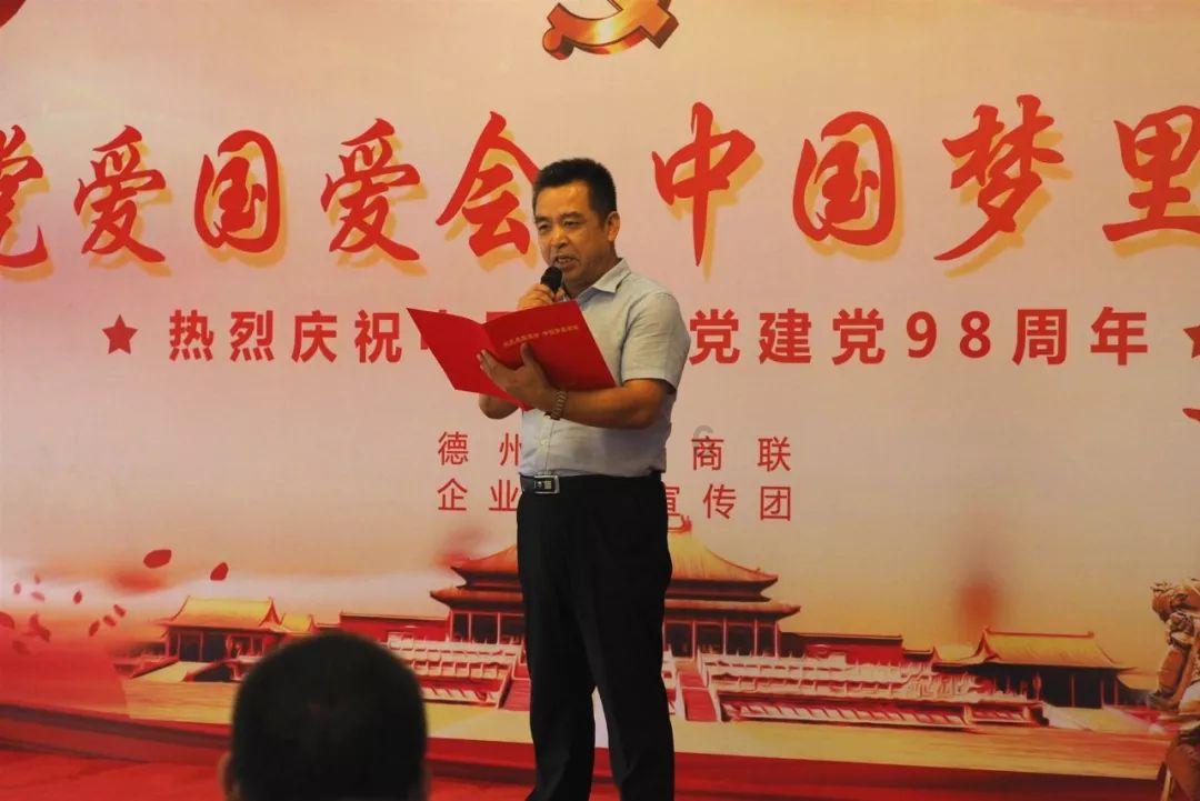 逗小猴开心系列197