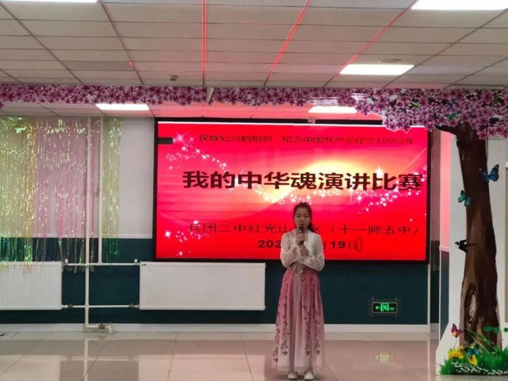 厉害了我的巧虎8