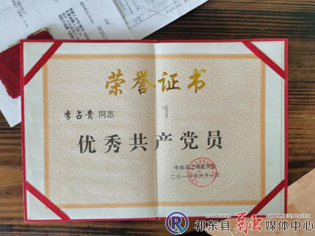 逃离弗农的房子