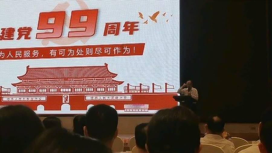 扬州迎来“新市民”国家二级保护动物凤头鹰“落户”