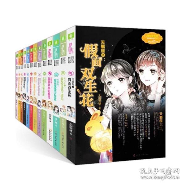 包野到阿右旗督导调研工业经济和安全生产工作
