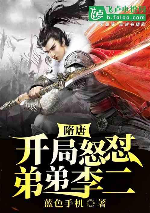 天鹅森林逃脱
