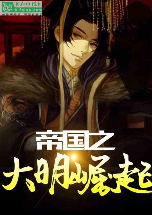 现代牙科(03600.HK)1月23日耗资75万港元回购20万股