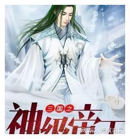 魅力男孩救援