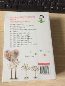 救援销售女员工