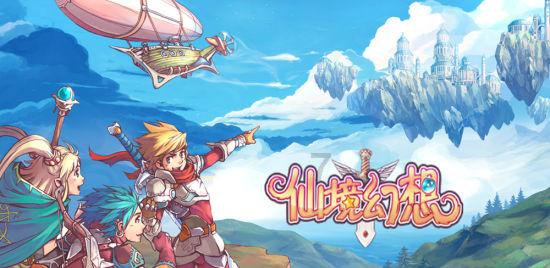 国泰君安：集装箱行业拐点有望到来