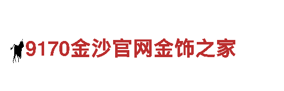 华体会欧宝bob-专业机械企业公司